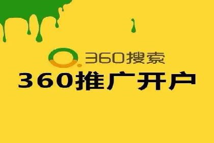 抖音信息流代理：助力企业快速提升知名度