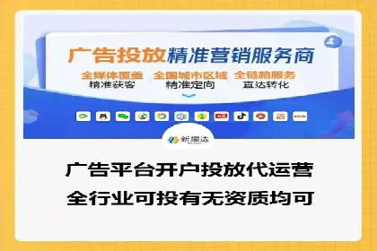 知乎信息流投放的成功案例分析